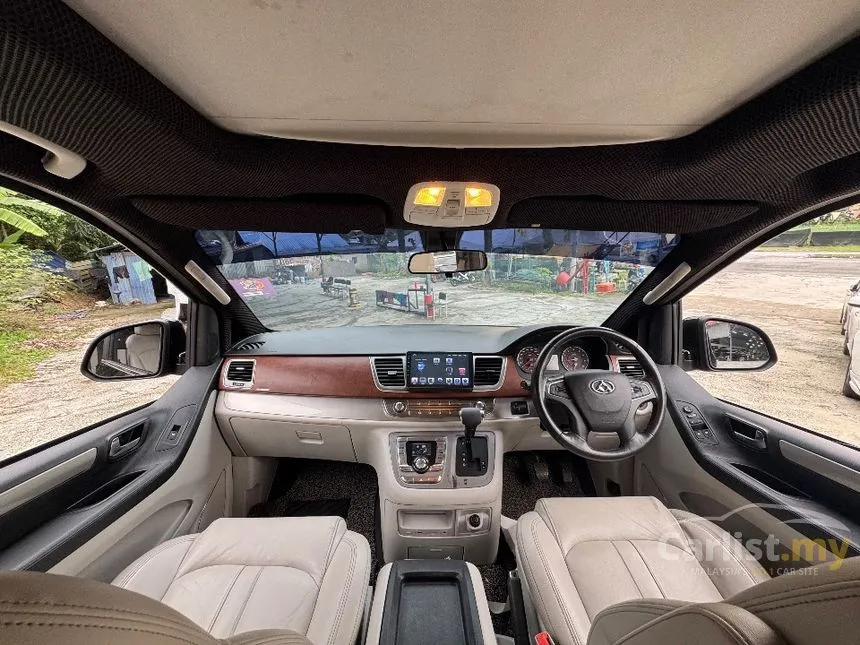 2016 Maxus G10 MPV