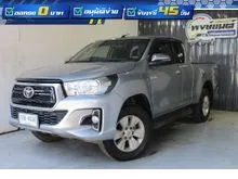 2020 Toyota HILUX REVO 2.4 Smart Cab Prerunner Entry Pickup