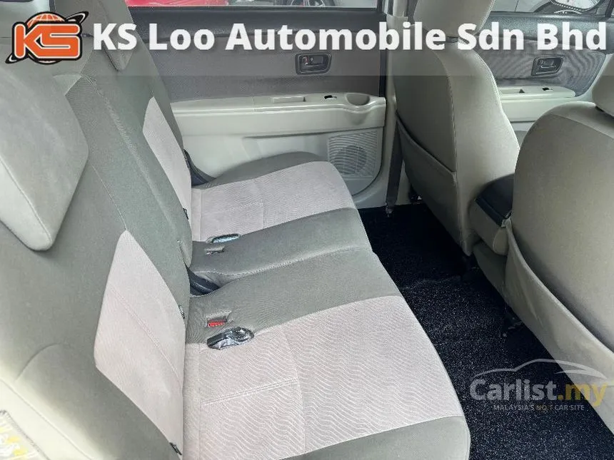 2017 Perodua Alza S (Metallic) MPV