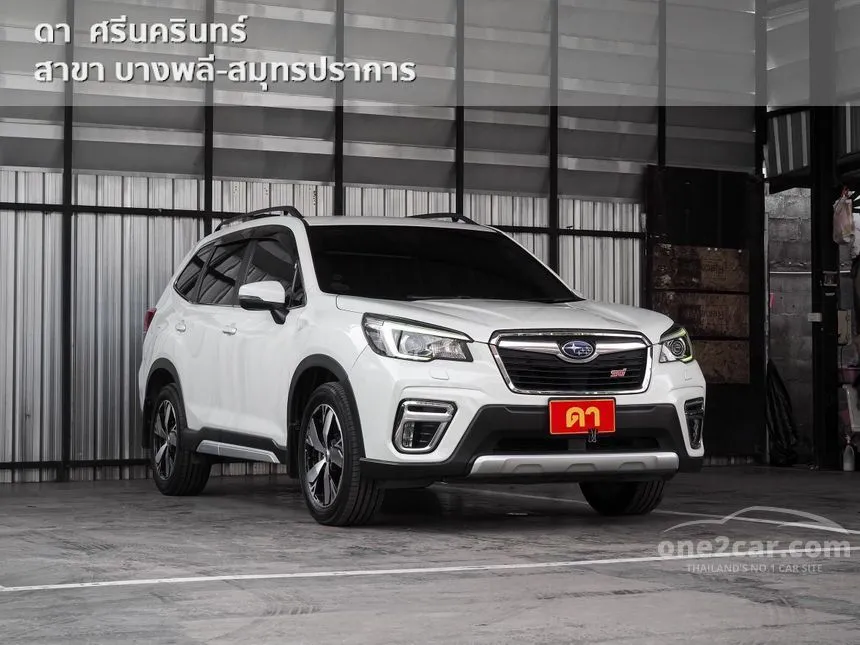 2019 Subaru FORESTER S SUV