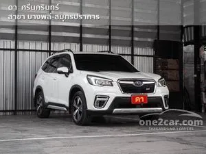 2019 Subaru FORESTER 2.0 S SUV