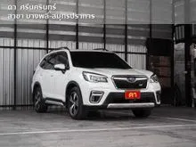 2019 Subaru FORESTER 2.0 (ปี 19-24) S 4WD SUV