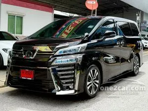 2021 Toyota VELLFIRE 2.5 (ปี 15-23) ZG Edition Van
