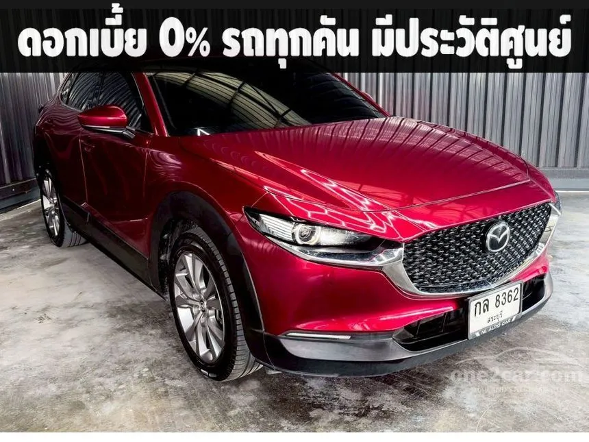 2021 Mazda CX-30 SP SUV
