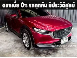 2021 Mazda CX-30 2.0 SP SUV