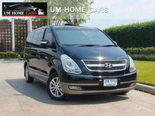 2012 Hyundai H-1 2.5 (ปี 08-17) Maesto Deluxe Van AT