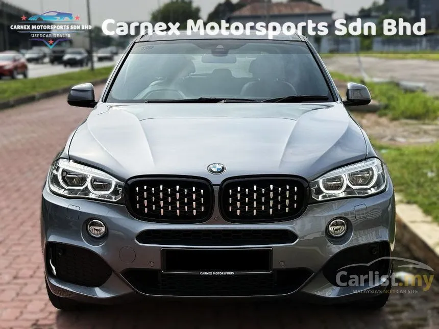 2017 BMW X5 xDrive40e M Sport SUV