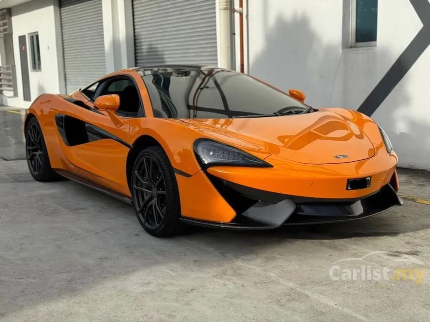 2018 McLaren 570S Coupe