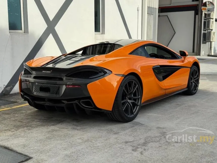 2018 McLaren 570S Coupe