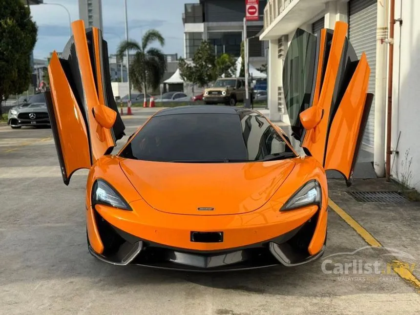 2018 McLaren 570S Coupe