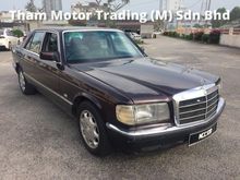 Mercedes Benz 300SE 3.0 (A)W126 FREE CAR INSURANCE