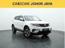 2020 Proton X70 1.8 SUV