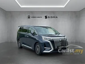 2025 Denza D9 Advanced MPV