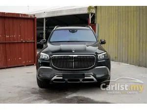 2023 Mercedes-Maybach GLS600 4.0 4MATIC SUV