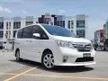 Used 2014 Nissan Serena 2.0 S