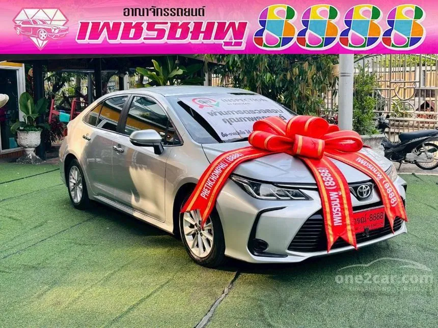 2020 Toyota Corolla Altis G Sedan