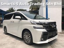 (PRICE NEGO) (MORE UNIT) 2016 Toyota Vellfire 2.5 Z G Edition MPV