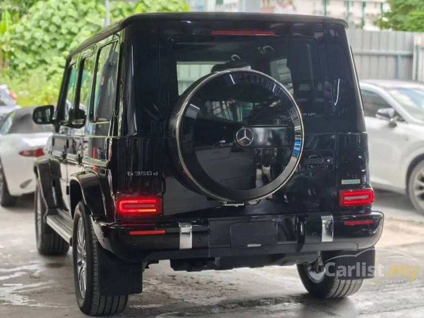 2020 Mercedes-Benz G350 D AMG SUV