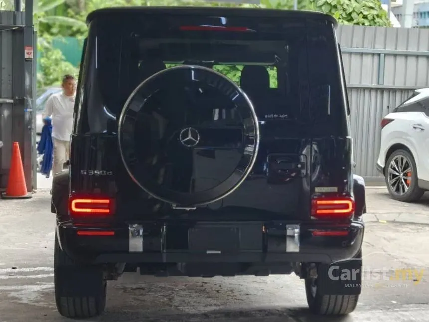 2020 Mercedes-Benz G350 D AMG SUV