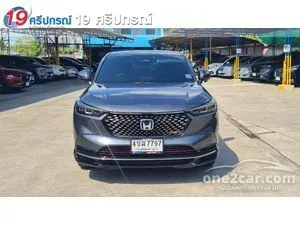 2023 Honda HR-V 1.5 e:HEV RS SUV