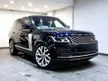 Recon 2020 Land Rover Range Rover 3.0 SDV6 Vogue HSE Westminster (Special edition, Alcantara ceiling, Windsor leather seats, Meridian, matrix LED)