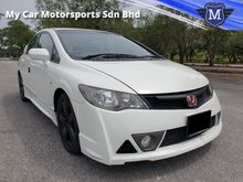 2010 Honda Civic 1.8 S i-VTEC Sedan LEATHER SEAT MUGEN RR BODYKIT SUPER CAR KING CONDITION