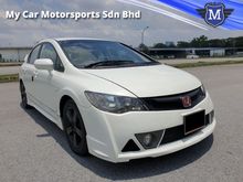 2010 Honda Civic 1.8 S i-VTEC Sedan LEATHER SEAT MUGEN RR BODYKIT SUPER CAR KING CONDITION