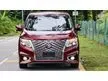 NISSAN ELGRAND 2.5 HIGHWAY STAR S PREMIUM