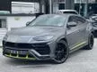 Recon 2022 Lamborghini Urus 4.0 SUV