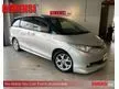 Used 2006 Toyota Estima 2.4 MPV *Good condition *High quality *0128548988
