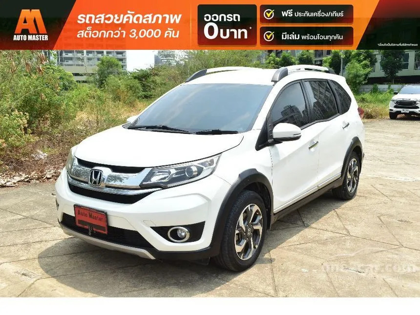 2018 Honda BR-V SV SUV