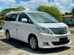 Used PROMO FREE 3 YEARS WARRANTY 2014 Toyota Alphard 3.5 G MPV