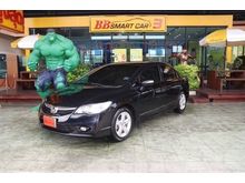2010 Honda Civic 1.8 FD (ปี 05-12) S i-VTEC Sedan AT