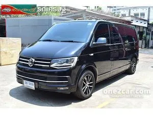 2020 Volkswagen CARAVELLE 2.0 T69 Van