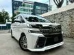 Used 2015/2016 Toyota VELLFIRE 2.5 2 P/Door 7-Seat (A) OTR - Cars for sale