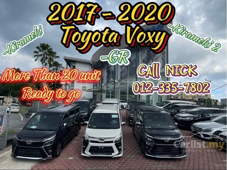 2017 Toyota Voxy ZS Kirameki Edition MPV