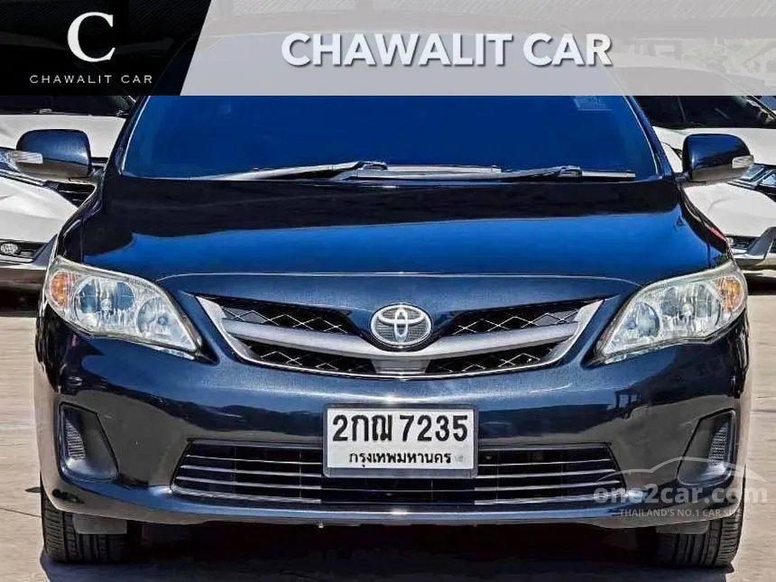 2013 Toyota Corolla Altis E Sedan