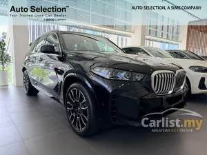 2026 BMW X5 3.0 xDrive40i M Sport SUV