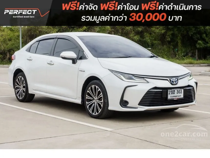 2021 Toyota Corolla Altis Hybrid Premium Sedan