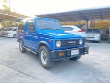 1997 Suzuki Caribian 1.3 (ปี 91-05) Sporty 4WD Pickup