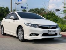 2012 Honda Civic 1.8 FB (ปี 12-16) E i-VTEC Sedan