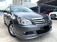 2015 Nissan Sylphy 2.0 XVT Premium Sedan Full Service