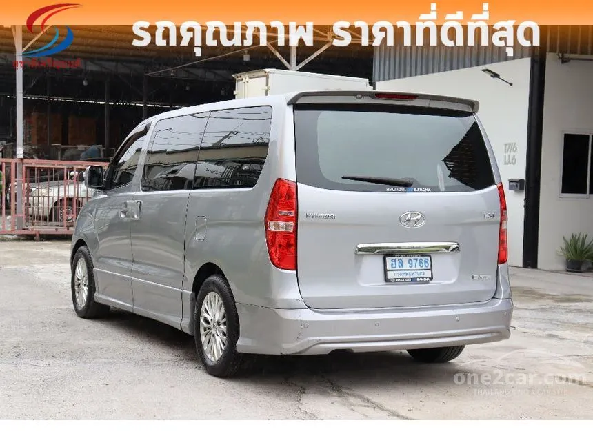 2014 Hyundai H-1 Deluxe Van