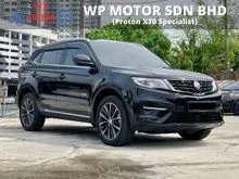 2021 Proton X70 1.8 Premium SUV *Exclusive Proton X70 Specialist*