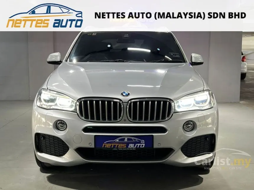 2017 BMW X5 xDrive40e M Sport SUV