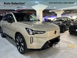 2025 Volvo EX90 Ultra Twin SUV