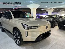 2025 Volvo EX90 0.0 Ultra Twin SUV