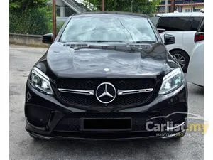 2017 Mercedes-Benz AMG GLE43 3.0 Coupe