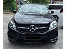 2017 Mercedes-Benz AMG GLE43 3.0 Coupe