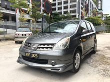 2011 Nissan Grand Livina 1.6 ST-L Comfort MPV